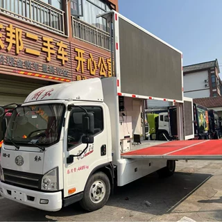 多媒体LED广告宣传车 电子屏舞台广告宣传车无缝彩屏广告车