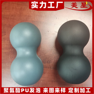 �S�����a�����Ħ�������ԽYƤ������Ħ������PU�۰�����ܛ�A��