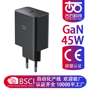 PD45W�WҎ������m������S25ultra24�֙Cƽ�峬�����2.0����^
