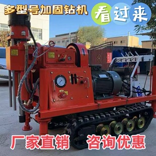 �V�ݵV���Ď�ȫҺ��ע�{�ӹ�荙C����̽ˮ�ӵ�һ�w�C�pҺ�ע��̖