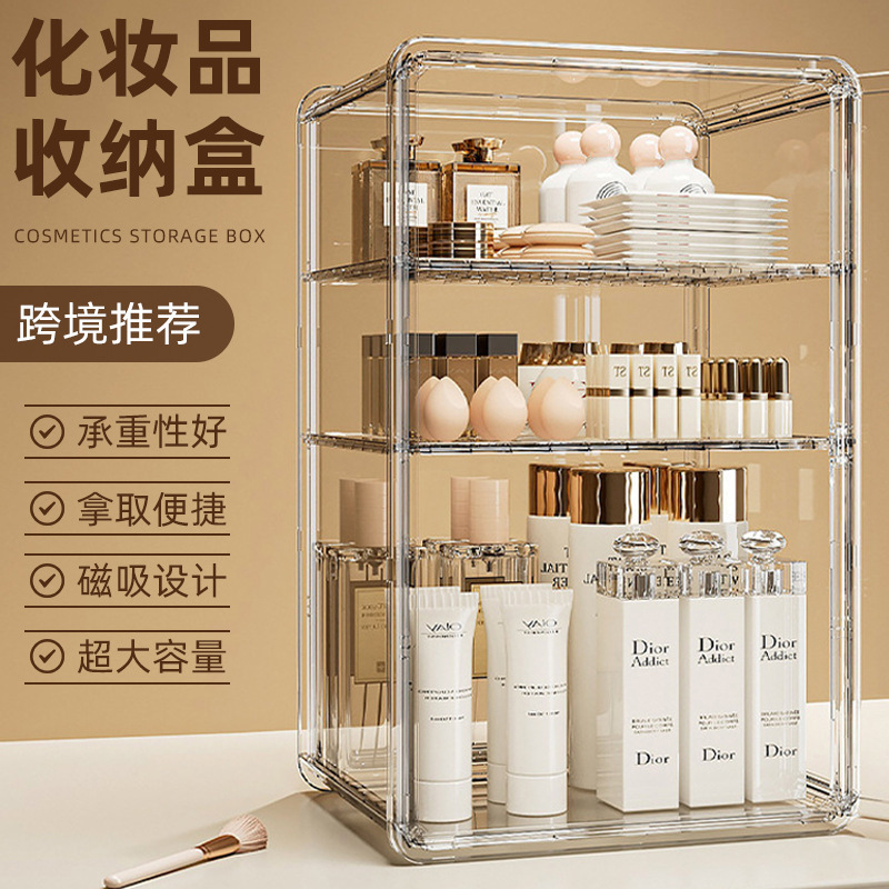 Cosmetics Storage Box Desktop Makeup Box Lipstick Dressing Table Storage Rack Acrylic Box Skin Care Product Storage Box Cosmetics Storage Box Desktop Makeup Box Lipstick Dressing Table Storage Rack Acrylic Box Skin Care Product Storage Box