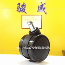 ֱ��60mm��UPU�f���_݆ �o����ĥ�Ҿ��_݆ �T���_݆ ����50KG