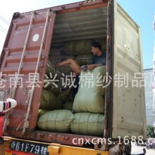 ���ڸ��N�ɫ�Ϲ��ϰ��޼��޾�