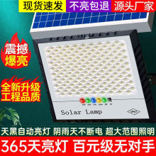 ̫ܟr҃ȑˮͥԺwʽ·