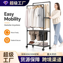 双杆衣帽架简易晾衣架多功能鞋帽一体收纳架卧室带轮拼接款置物架