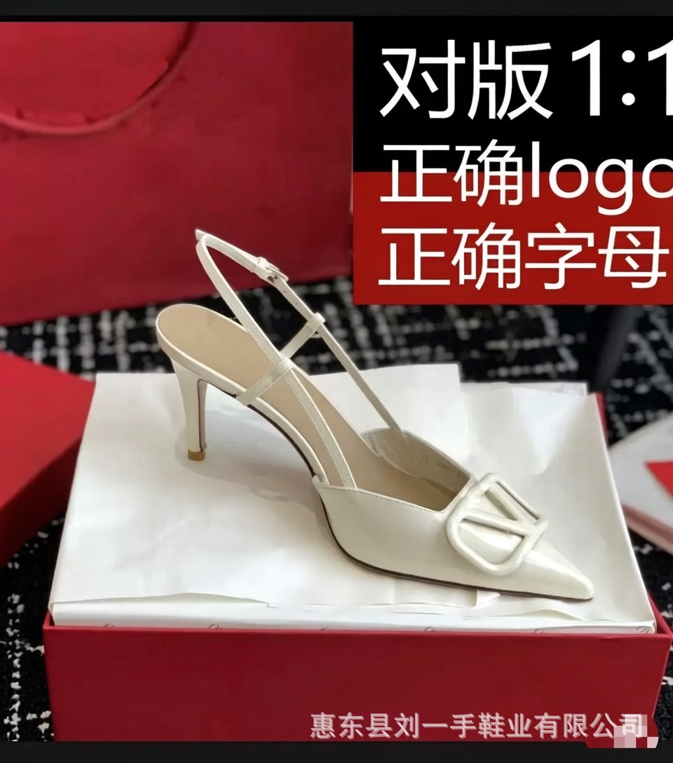 흰색 에나멜 4cm (최상급) 즉시 배송
