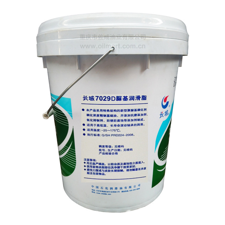 ������Ʒ��������7029D1.5�� 7029D2�Ÿߵ��������֬