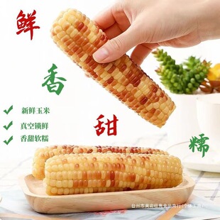 ���p��{��Ŵ������ŴС��������ճŴ���װ���հ��b�S��ֱ�N���]