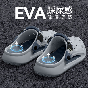 ����Ь��ʿ�ļ�2026�¿��㹭֧�ξ�վ�����_��׷�������eva����