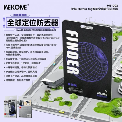 WEKOME smart wireless charging global positioning anti-lost device MFI certification IP68 waterproof smart locator D03