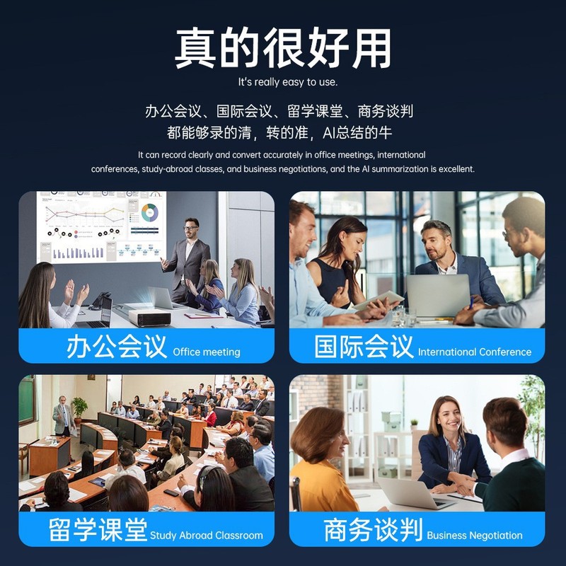plaud录音笔小随身胸前佩戴办公室无线大容量语音转文字AI录音器|undefined