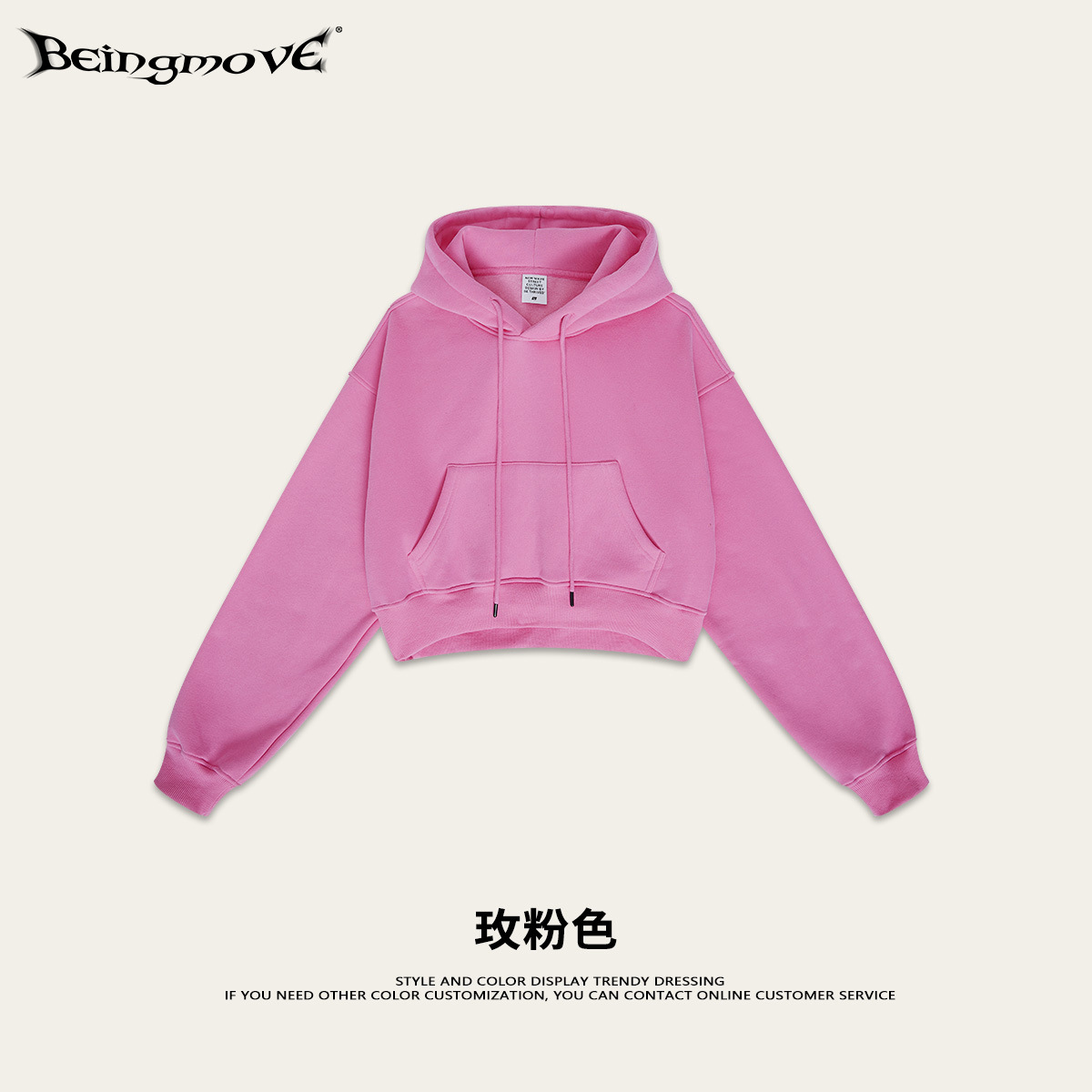 BM Custom 2025 Otoño Estilo Americano Sudadera de Moda Chaqueta Cárdigan Conjunto Casual para Mujer Pantalones Jogger para Hombre