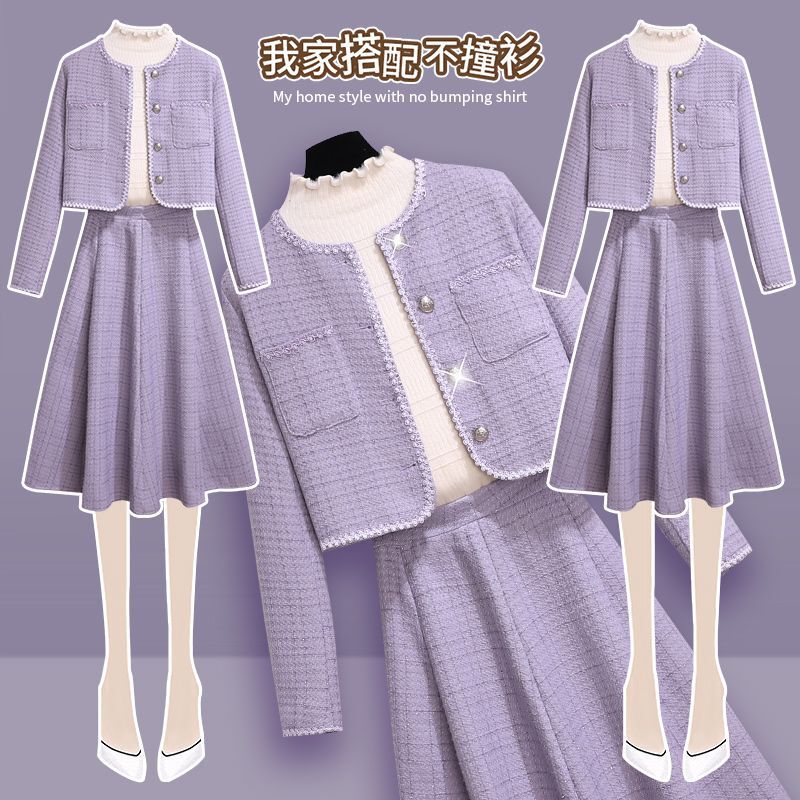 Wholesale Plus-Size Women's Clothing, Chanel-Style Tops and Skirts Set, New Autumn Style, Elegant and High-End Two-Piece Set for Plus-Size Women