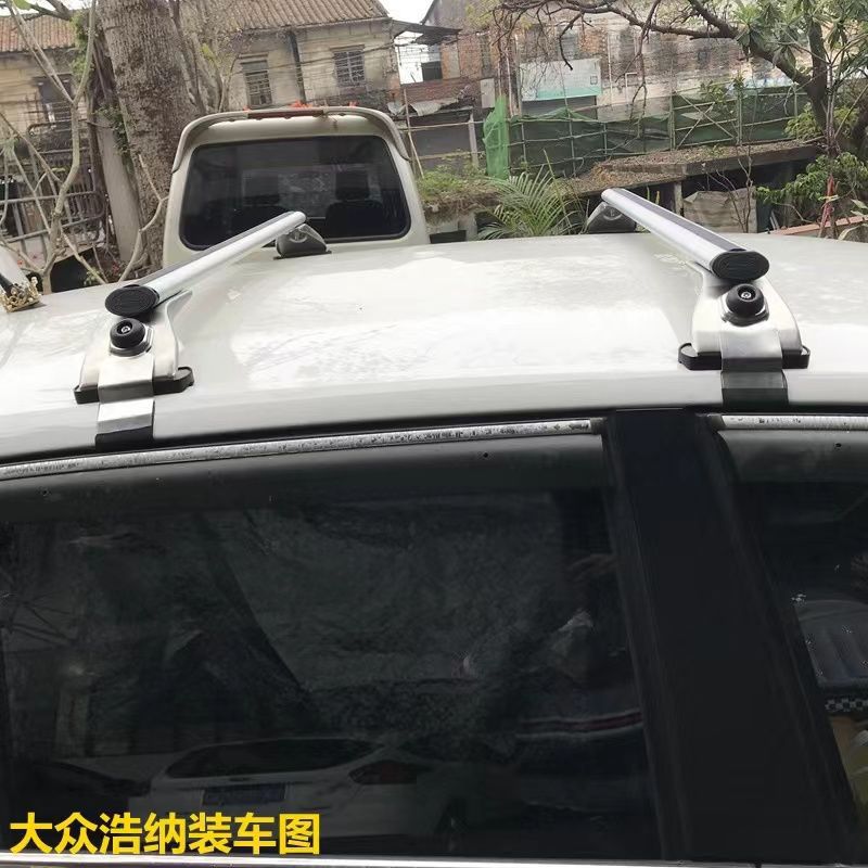 Suitable for Langxing Lavida Bora Yinglang Roof Rack Crossbar Car Luggage Rack Roof Rack Box Stainless Steel