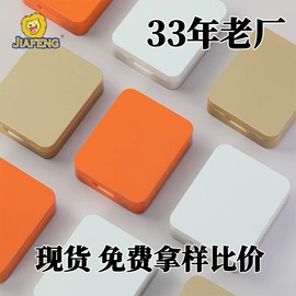 金属盒;茶叶包装;金属罐