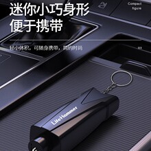 车载救生车内碎玻璃逃生器车用多功能应急器汽车破窗器安全锤神器