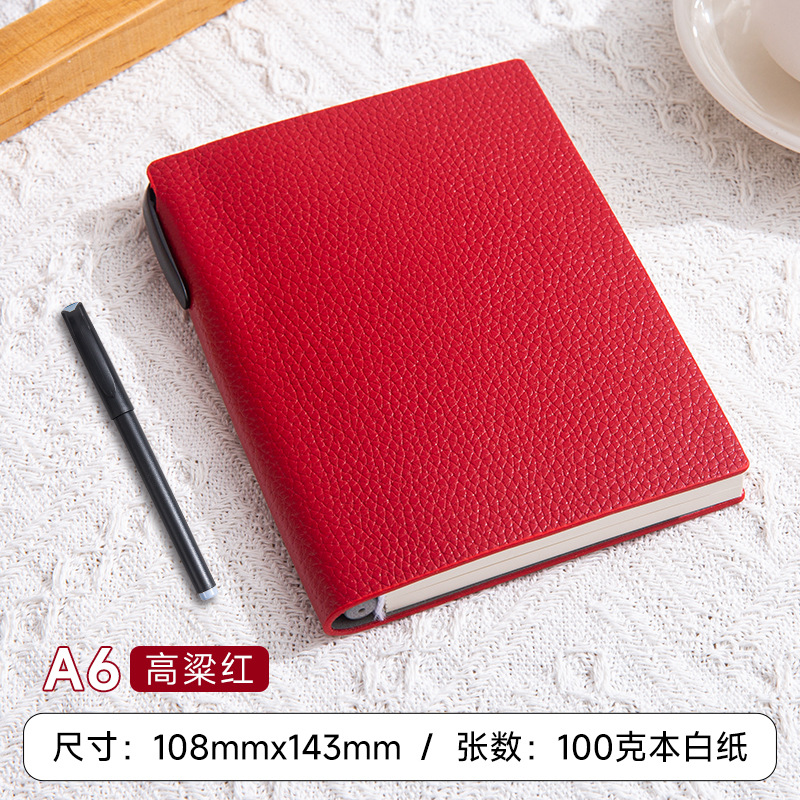 A6 수수 레드/(단권)