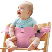 宝宝餐椅带便携式儿童固定带外出椅子绑带婴儿吃饭座椅带