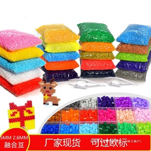2.6mmɢ�b�a���1kg ��������R��diy�羳ƴ�����ֹ�������lֱ�N