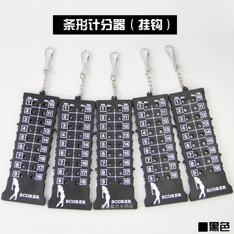 �߶���Ʒ������μƷ���18���Ʒְ��������С��Я������