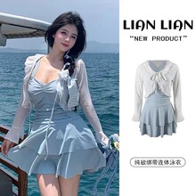 Դ�^�S��΢��Ů����Ͱ��{ɫӾ��Ů�B�wȹʽ�L����������ȼٜ�Ȫ