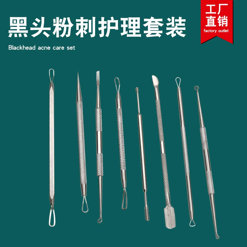 Набор игл для удаления акне из нержавеющей стали, инструмент для удаления черных точек, игла для прыщей, игла для акне, зажим для акне, зажим для удаления клеток, косметические инструменты.