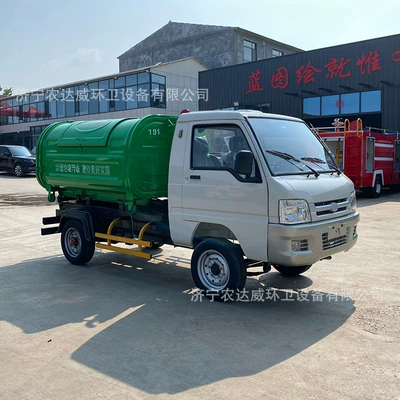 Pure Electric Vehicle Removable Garbage – Elektrik zibil maşınları
