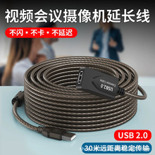 �S��ֱ��usb2.0���L��5��10����̖�Ŵ�20����X�B�Ӿ�15�הz��