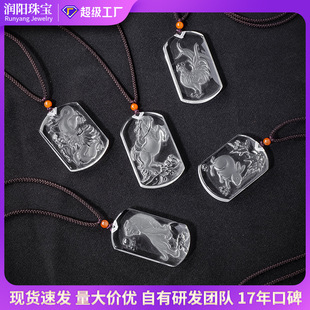 ��Ȼ��ˮ��ʮ����Ф���會��w��ˮ��ؔ����ë����Ʒ��Ů��