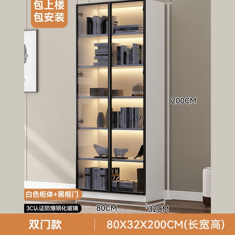 [뜨거운 돈] 80*32 더블 도어