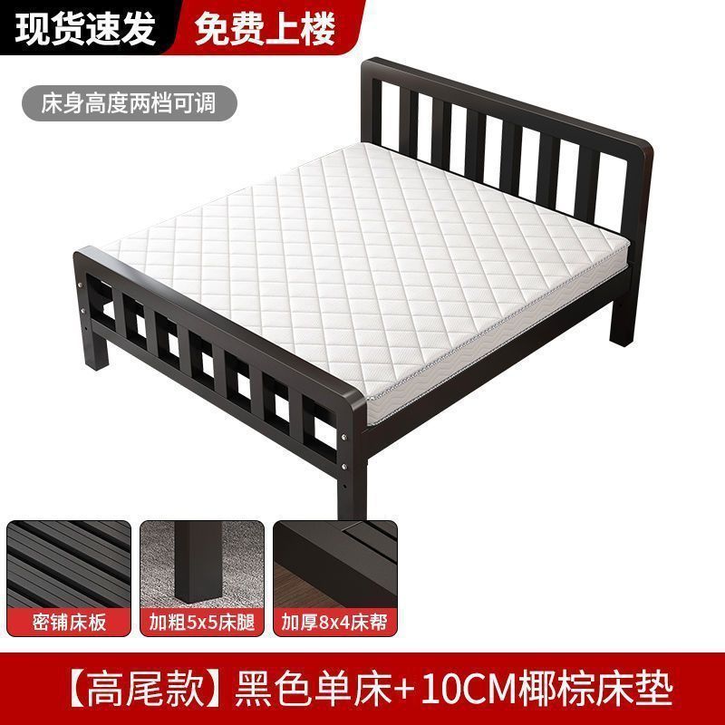 铁架床特厚加厚铁床组装铁艺床加粗加厚铁床骨架卧室轻奢简易铁床|undefined
