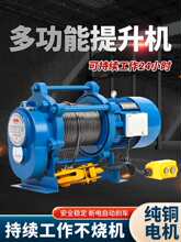늄Ӿ�P�CС��1��2T�๦�������C220v늄Ӻ��J380v���B�b�޵��C