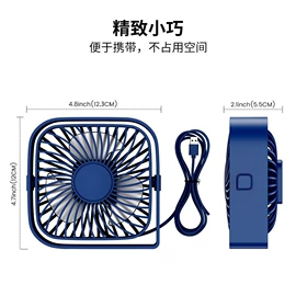 卷发/直发器;迷你电风扇;厨房小工具