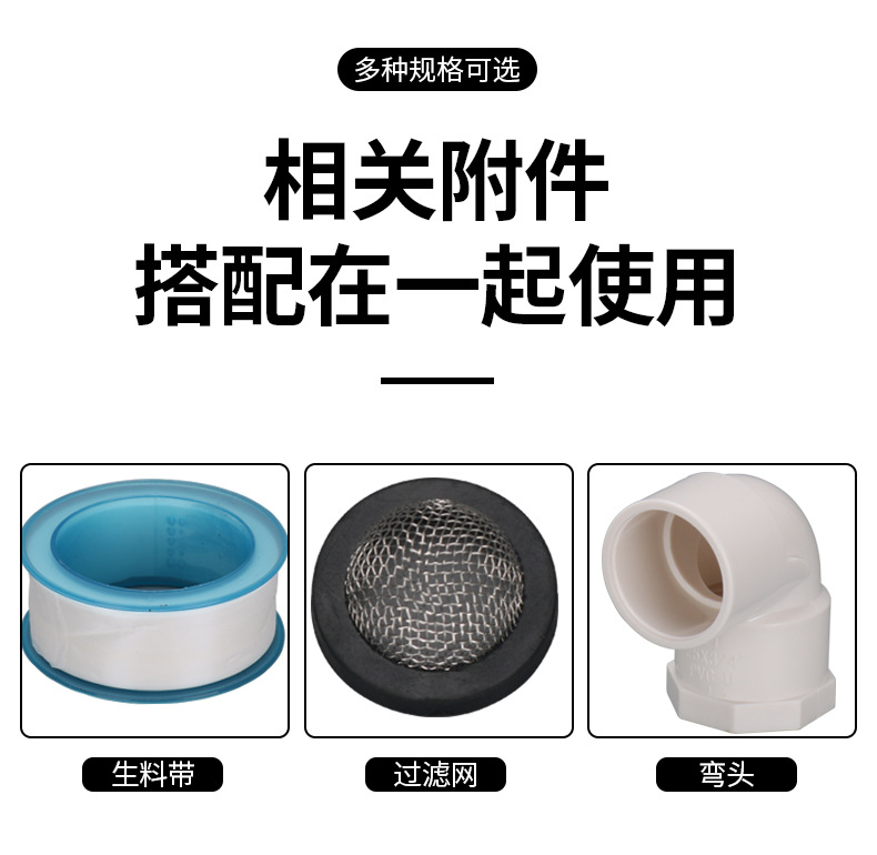 O1CN01IBWEZq1hgeUmdw41a_!!2208