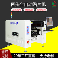 smt����NƬ�Cȫ�Ԅ����a���ӹ��N�bPCB��·����NƬ�CLED��S