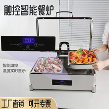 ���P䓔��ز͠t늼ӟ�Һ�������͠t��ҕ���Ơt�Ƶ�͏d���ܱ��ؠt