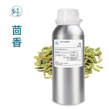 ��ܰ�@�M�ڡ����㡹�η�����FENNEL EO ������ COA MSDS �Y���Rȫ