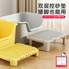 猫砂垫防带出双层猫砂垫猫厕所蹭脚控砂台猫砂盆伴侣猫咪宠物用品