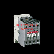 ABB ԭװVBϵпӴ VBC7-30-10*220-240V 40-450Hz