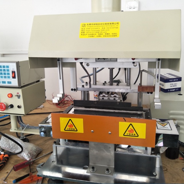 ETS-2EM桌上型电感浸锡机焊锡机漆包线自动浸锡脱漆东莞浸锡机