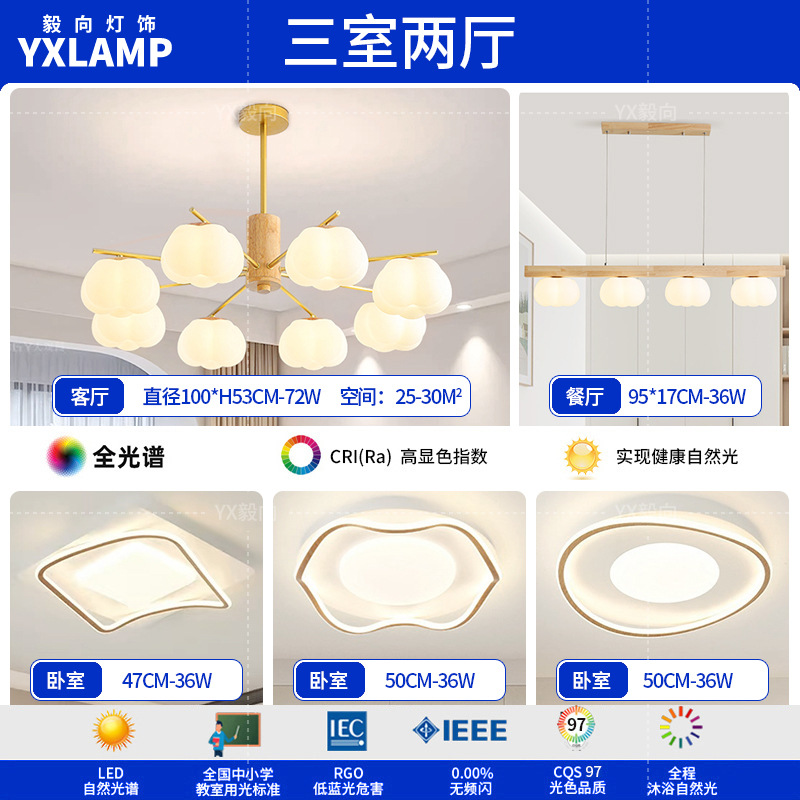 Luz de comedor LED moderna y minimalista de madera larga atmósfera de viento crema lámpara de sala de estar de madera sólida japonesa lámpara de bar