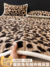 �����Ӻ�����ë�������汣ůţ���޴��������ᵥ�˼��޴����汻