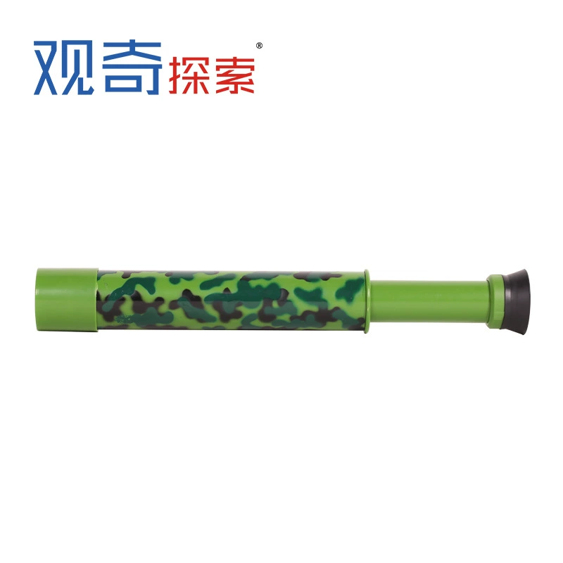 观奇探索 Telescopic telescope, camouflage toy, 12x