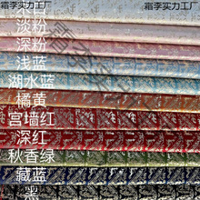 �h����������Ϗ�ԭ�D�����˄��ￗ��ü���¾�bjd����