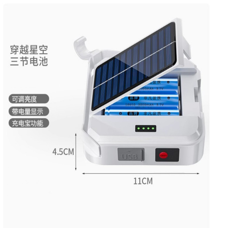 110 직경 트리플 리튬 배터리 6600mAh + 충전식 휴대폰 + 전원 디스플레이