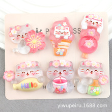�һ�؈�俨ͨ��֬������������z�֙C��������܇��A��DIY���