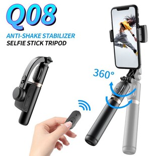 Anti-shake handheld stabilizer double fill light Bluetooth Selfie Stick single-axis camera stabilizer mobile phone bracket selfie stick PTZ