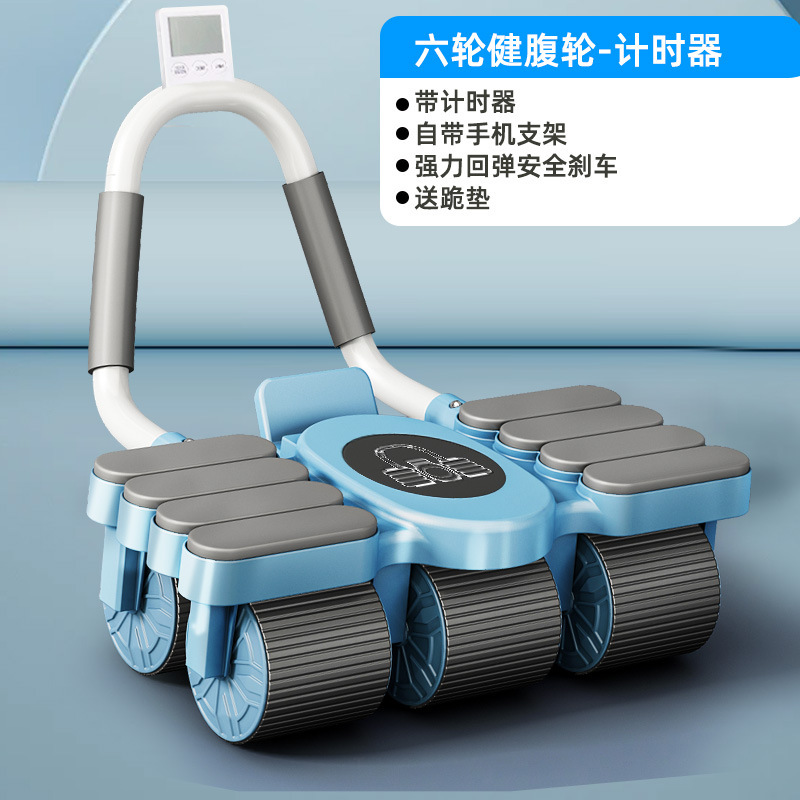 六輪自動スプリングバック健腹輪家庭用携帯電話スタンド付き痩せお腹巻き腹筋運動フィットネス器材|undefined