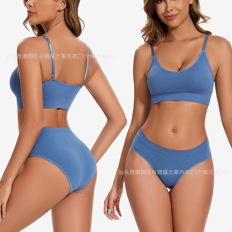 Cross-Border Large Size Bra Set Fitness Sports Large U Beautiful Back Tube Top Seamless Threaded Briefs Outer Wear Intimates for Women