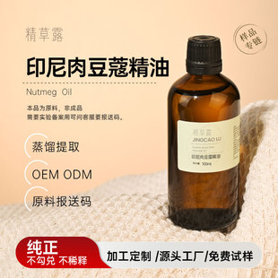 ����¶ӡ���ⶹޢ��������ͨ͸ˬ���pӯ����ĳ���澫�͆η�����